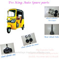 Запасные части TVS King Tuk Tuk